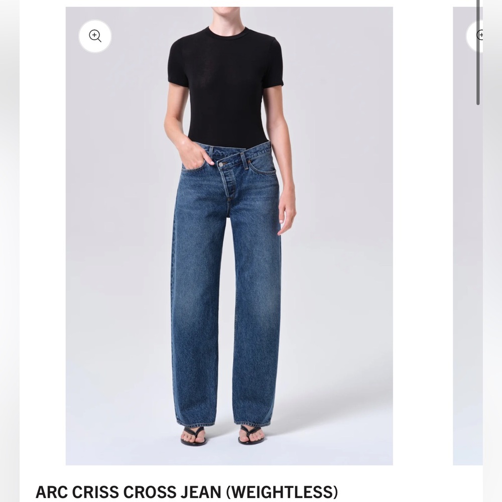 Agolde Arc Criss Cross High-Rise Wide Leg Jeans - Dark Blue